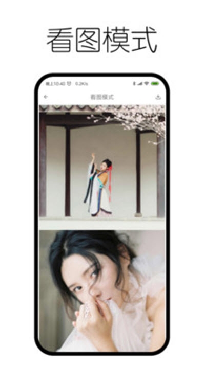 快哒浏览器app下载安装最新版-快哒浏览器手机app官方下载 3.0.5.2