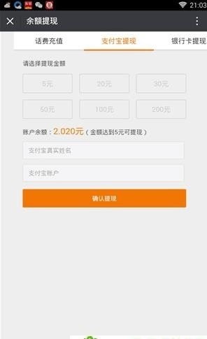 77读书福利app下载官方版-77读书福利app下载 1.0.9.100