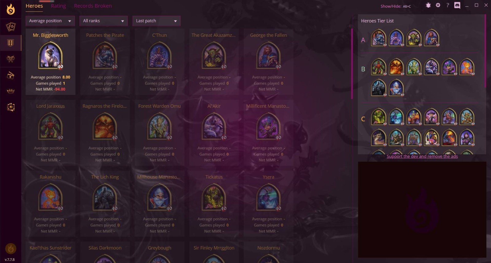 炉石传说记牌器下载安装-炉石传说记牌器app官网下载 4.62