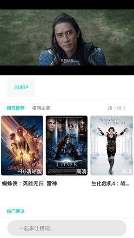 柏杨影视观看app官网下载安装-柏杨影视观看软件手机版下载 5.1.4