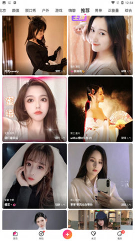 啦啦啦手机视频最新版2022官方下载-啦啦啦手机视频官网app最新版下载 1.0.5