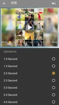 照片合成视频美化app下载官方版-照片合成视频美化app下载 3.0.1