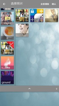 照片合成视频美化app下载官方版-照片合成视频美化app下载 3.0.1