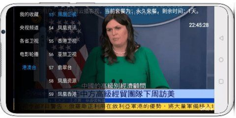 云播影院