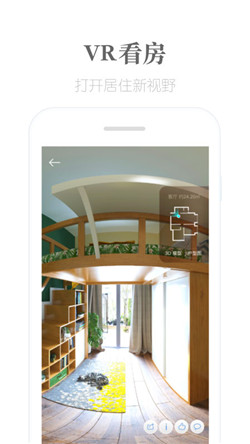 和多惠app下载官方版-和多惠app下载 2.0.50