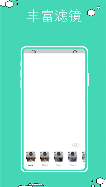 复古相机鸭破解版免费下载-复古相机鸭手机app最新版下载 1.0.0