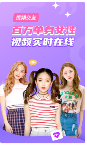 恋吧交友app下载安装到手机-恋吧交友官网app最新版 1.7.0