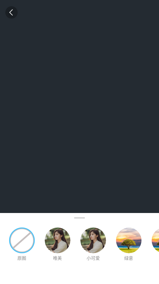 分贝相机app下载安装到手机-分贝相机app官方版下载 1.2