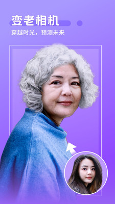神奇相机app官方下载最新版-神奇相机手机版下载 1.23.0