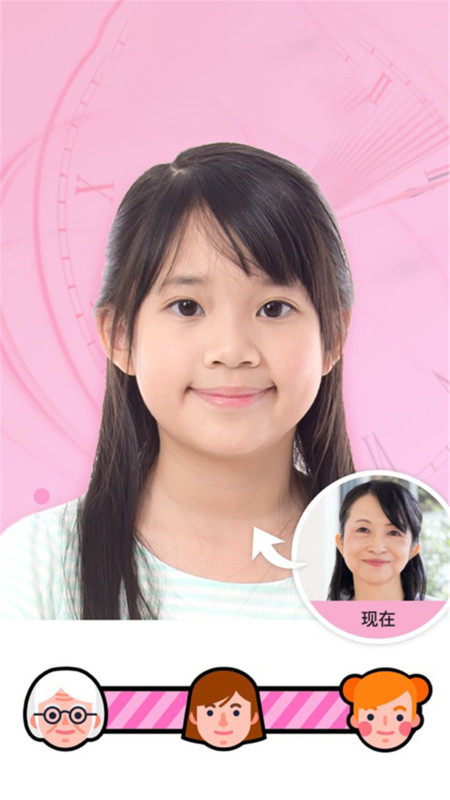 甜萌美颜相机官方版下载-甜萌美颜相机app下载安装 1.2