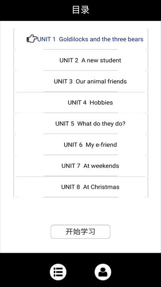 小学五年级上册译林英语app下载安装到手机-小学五年级上册译林英语app官方版下载 3.8.2.2