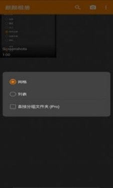 颜颜相册官方下载-颜颜相册app下载 5.3.10