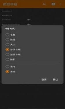 颜颜相册官方下载-颜颜相册app下载 5.3.10