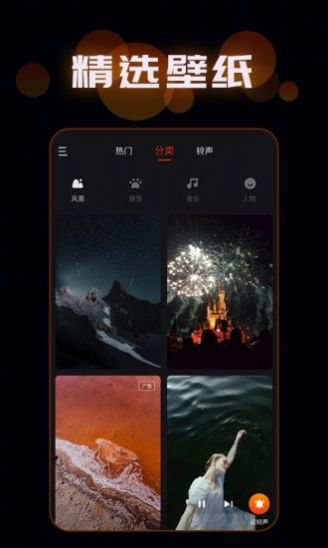 朵朵来电秀最新版下载-朵朵来电秀app下载 1.0.0