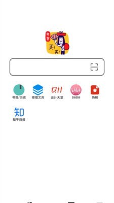 书签地球app下载安装到手机-书签地球app官方版下载 1.0.1