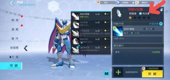 chrome_nzEyseb6XJ.jpg