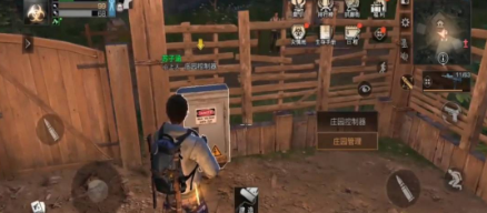 明日之后国际服免登录