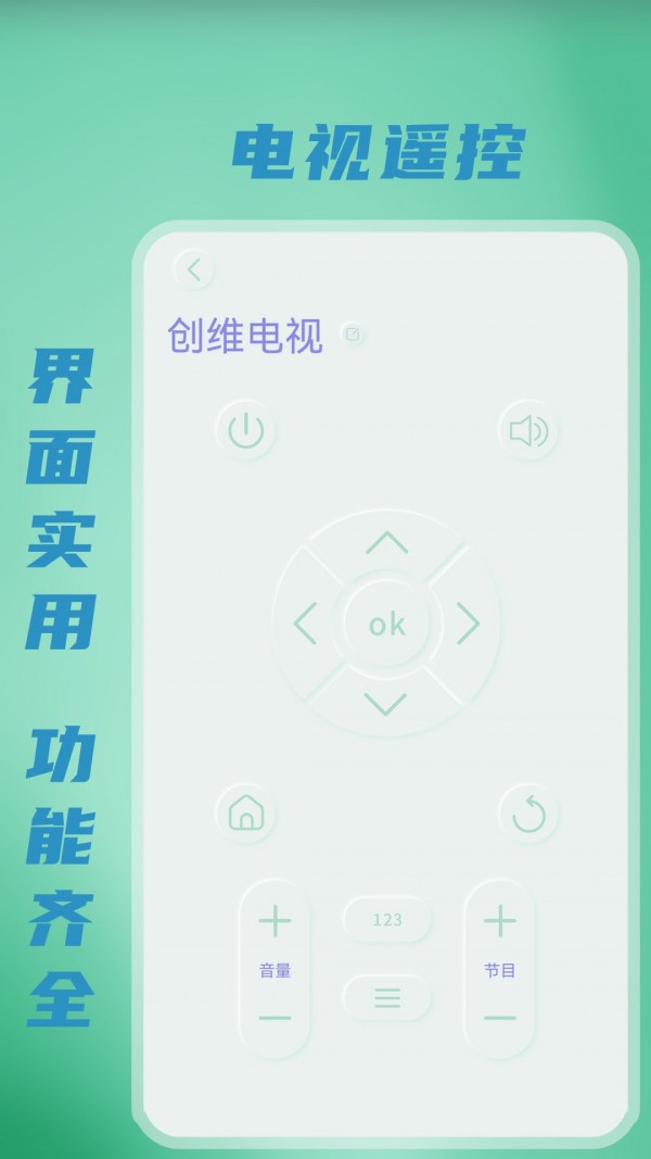 无线WiFi测速免费版下载-无线WiFi测速官网app手机版下载 1.1
