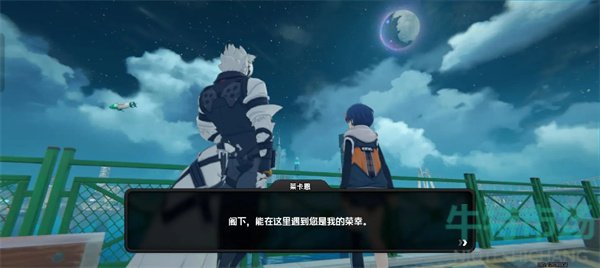 《绝区零》1.2晚安大小姐成就攻略