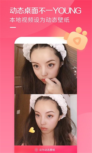 酷音铃声app下载最新版-酷音铃声官方app手机版下载安装 7.1.80