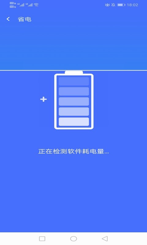 绚火wifi手机版官网下载安装-绚火wifi手机app最新版下载 1.0.1