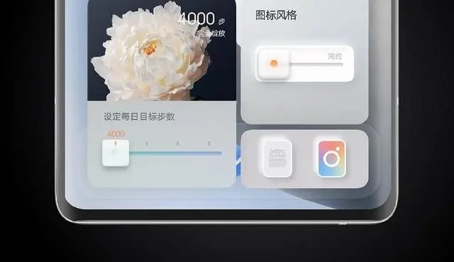 花园漫步壁纸app下载-花园漫步壁纸最新版下载 2.0
