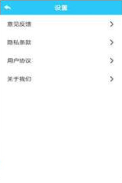 WiFi生活助手手机版下载-WiFi生活助手软件下载 1.0