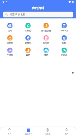 20231012105901_94426.jpg