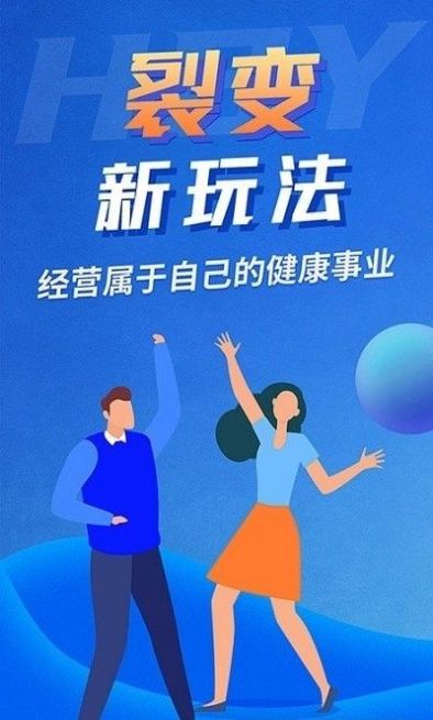 好芳法课堂app下载免费版-好芳法课堂最新版下载 2.0.7