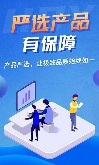 好芳法课堂app下载免费版-好芳法课堂最新版下载 2.0.7