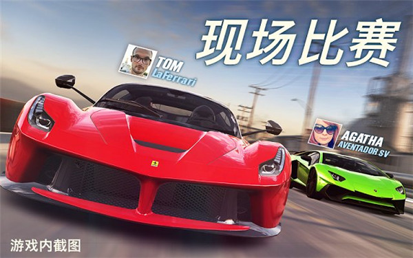 csr2直装版免封号游戏下载-csr2直装版免封号游戏官方安卓版 3.8.1