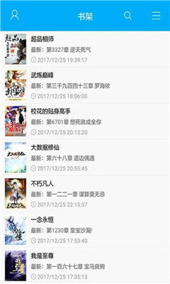 笔趣阁破改app下载安装-笔趣阁破改最新版本下载 191.6.tg05.204