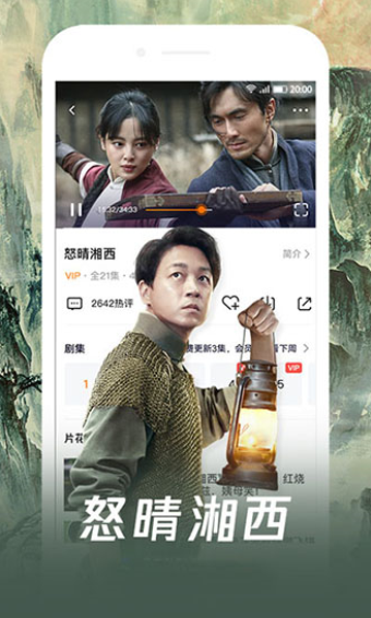 小老弟影院下载安装-小老弟影院app官网下载 1.1.0