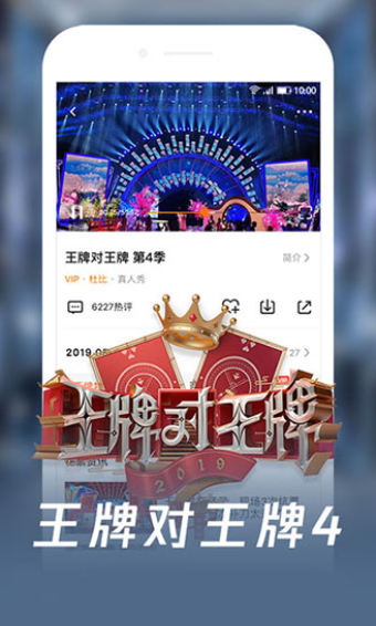 小老弟影院下载安装-小老弟影院app官网下载 1.1.0