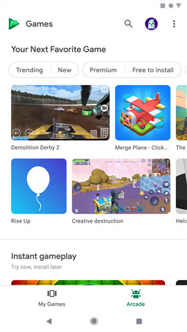 Google Play游戏app下载官方版-Google Play游戏app下载 5.3.99 (174200566.174200566-036)