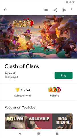 Google Play游戏app下载官方版-Google Play游戏app下载 5.3.99 (174200566.174200566-036)