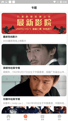 百万影视无广告旧版app官网下载安装-百万影视无广告旧版最新版下载 2.0.17.0