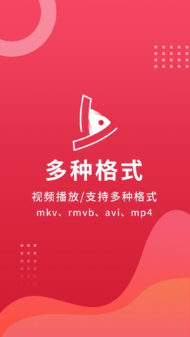 鱼鱼影视app下载安装-鱼鱼影视最新版本下载 1.1.2