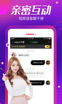 绝美app下载安装最新版-绝美手机app官方下载 1.0