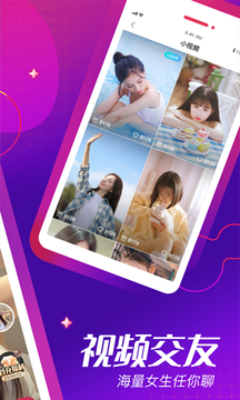 绝美app下载安装最新版-绝美手机app官方下载 1.0