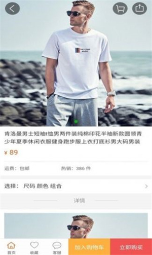 前智最新版2022官方下载-前智官网app最新版下载 1.0.6