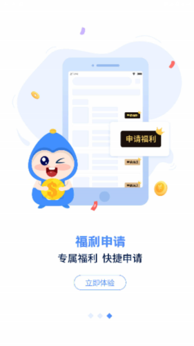 手游谷app下载安装-手游谷最新版本下载 1.4.1