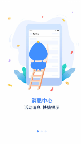 手游谷app下载安装-手游谷最新版本下载 1.4.1