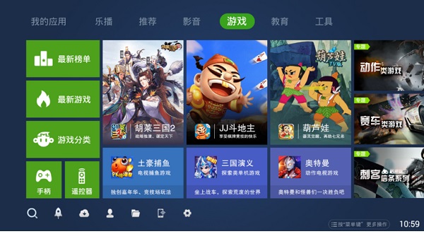 奇珀市场TV版官方下载-奇珀市场TV版app下载 5.3.1.2