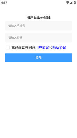 星幻壁纸app下载免费版-星幻壁纸最新版下载 1.0.0