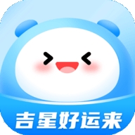 吉星好运来安卓版下载