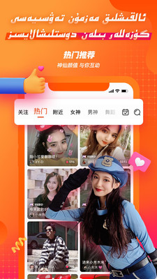 taktak绿色版手机版官网下载安装-taktak绿色版手机app最新版下载 1.6.0