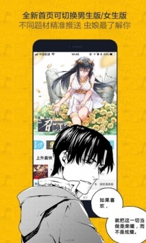 绯红动漫观看官方下载-绯红动漫观看app下载 1.0.0