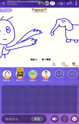 乐音游戏盒子app官网下载安装-乐音游戏盒子软件手机版下载 1.0.0