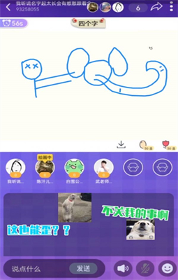 乐音游戏盒子app官网下载安装-乐音游戏盒子软件手机版下载 1.0.0